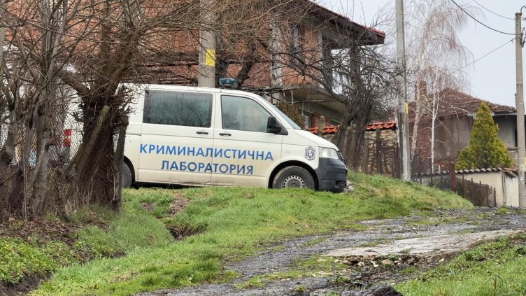 БГНЕС