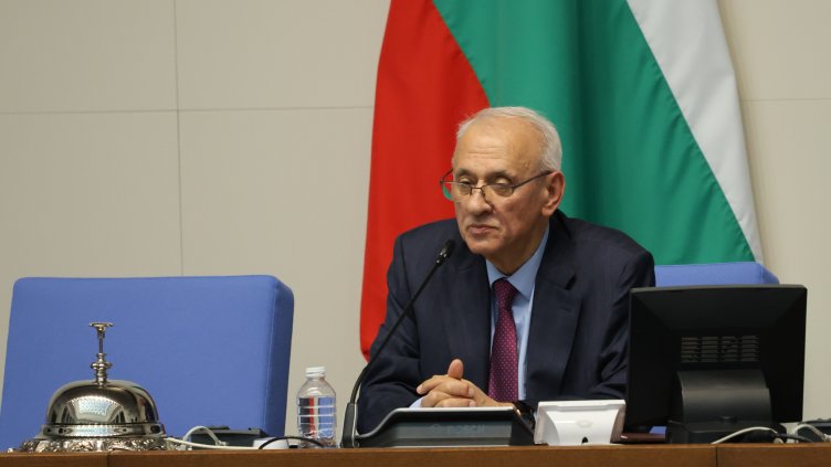 Снимка: БГНЕС