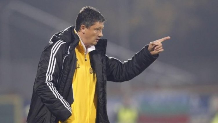 Снимка: Булфото