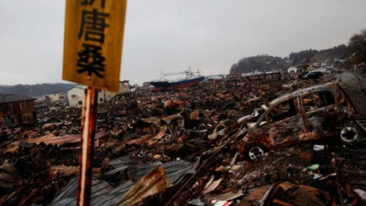 Снимка: Reuters