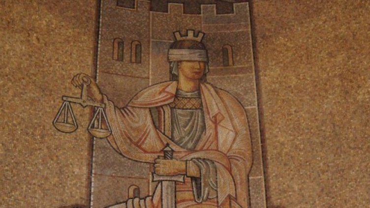 Снимка: Булфото