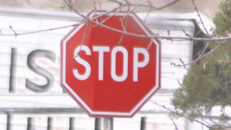 Снимка: Булфото