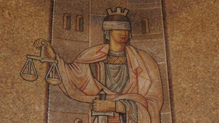 Снимка: Булфото