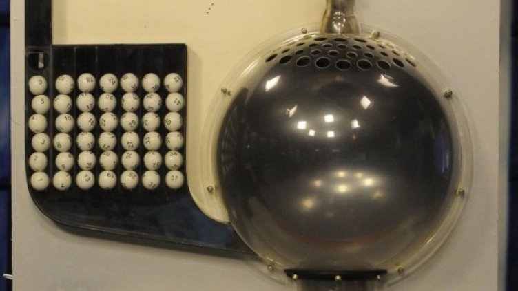 Снимка: Булфото