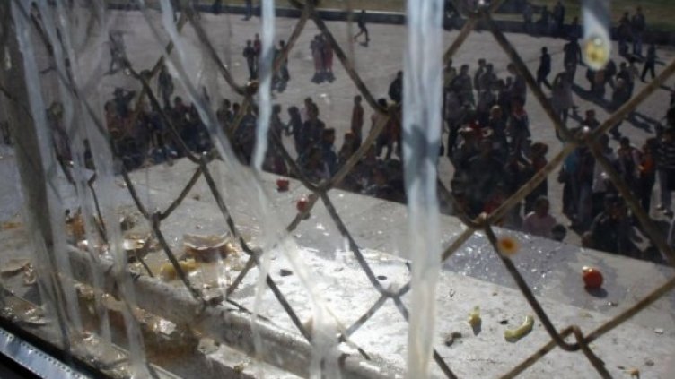 Снимка: Булфото