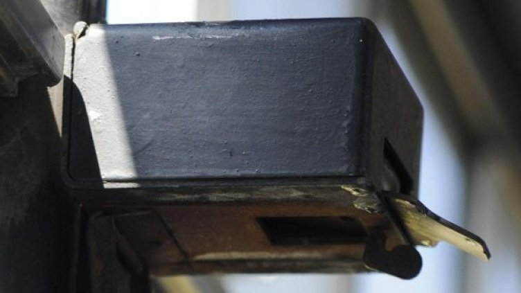 Снимка: Булфото