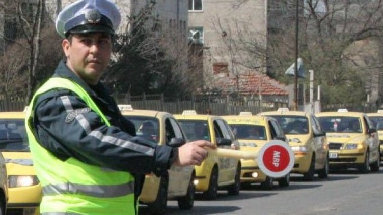 Снимка: архив Булфото