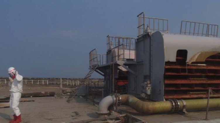 Снимка: Reuters