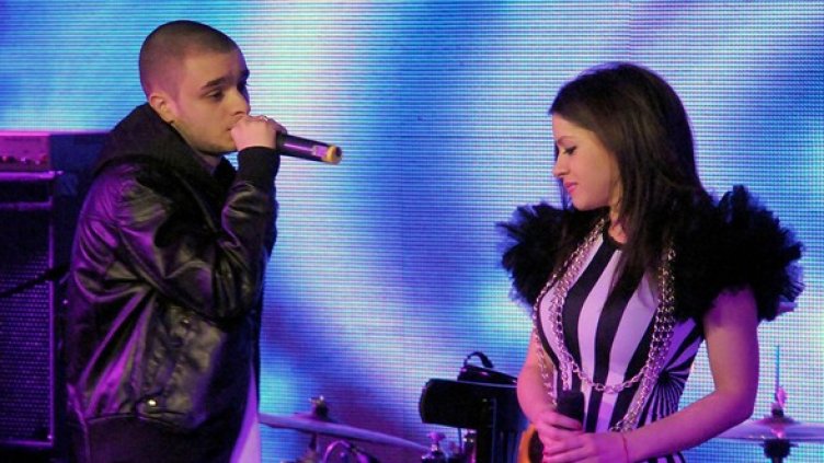 Снимка: Булфото