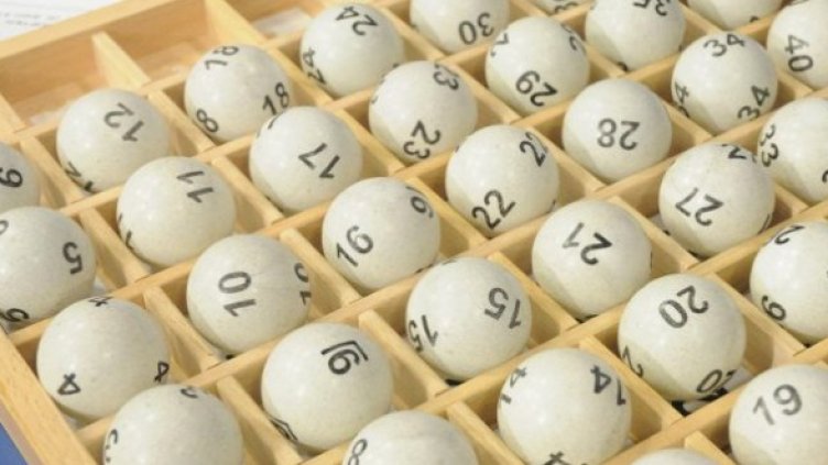 Снимка: Булфото