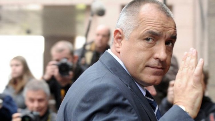 Снимка: Reuters