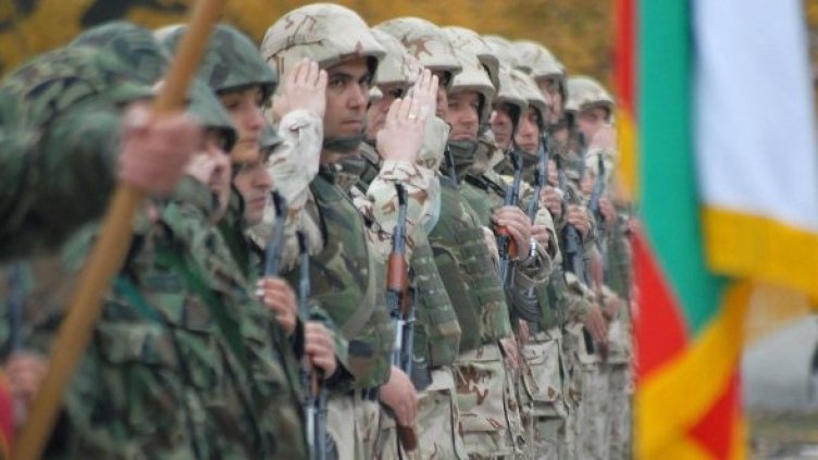 Снимка: Булфото