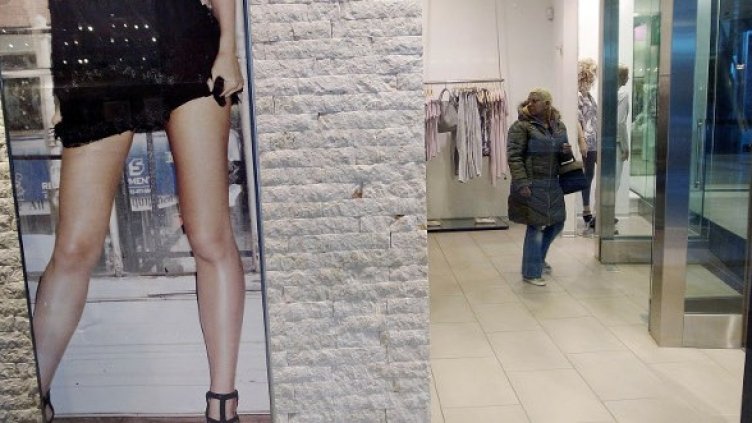 Снимка: Getty Images/Guliver Photos