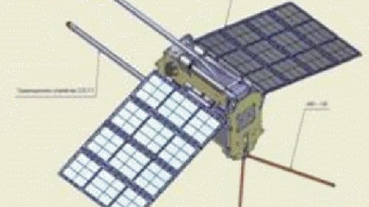 Изображение: Институт за космически изследвания - БАН, секция "Аерокосмически системи за управление" (АКСУ)