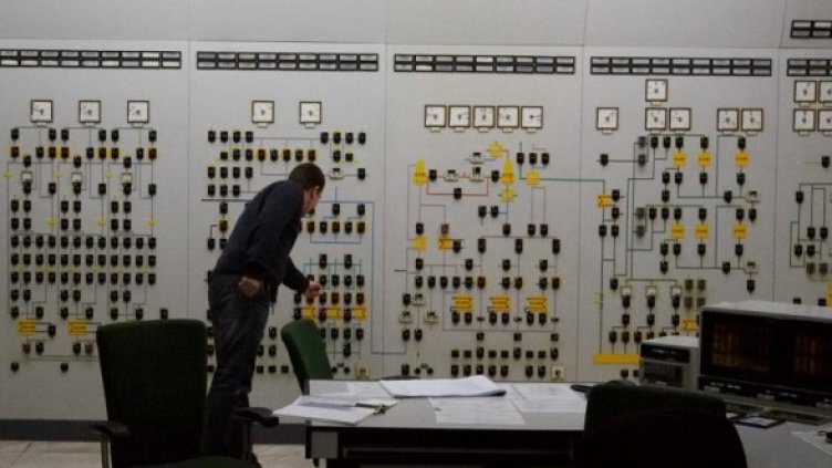 Снимка: Булфото