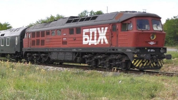 Снимка: Булфото