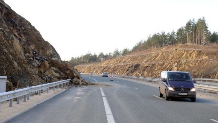 Снимка: Булфото