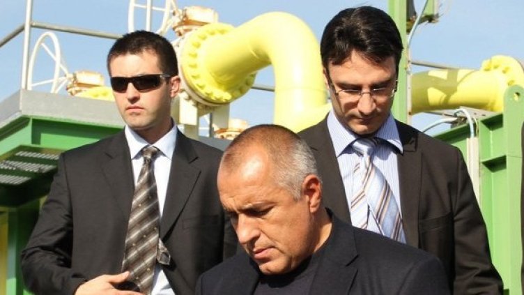 Снимка: Булфото