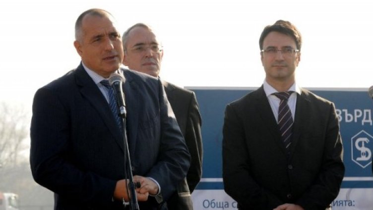 Чакат Борисов и Трайков да обяснят за АЕЦ "Белене". Снимка: Булфото