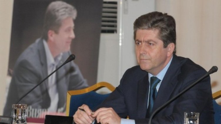 Георги Първанов се оплака, че не се зачита президентската институция. Снимка: Булфото