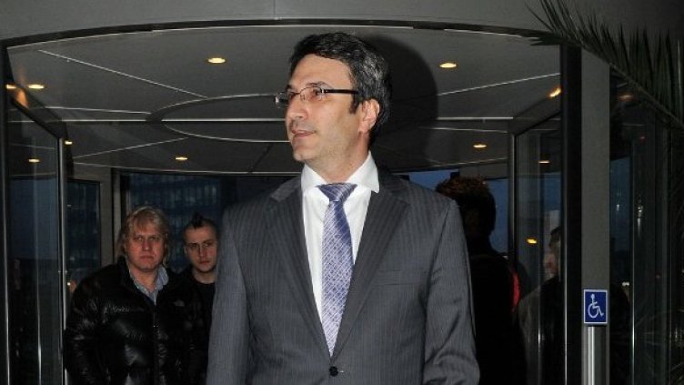 Снимка: Булфото