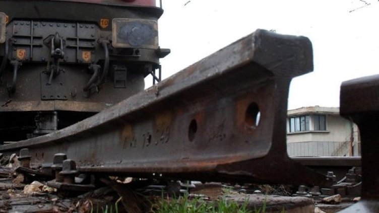 Снимка: Булфото