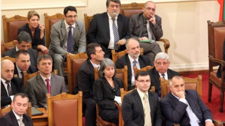 Снимка: Булфото