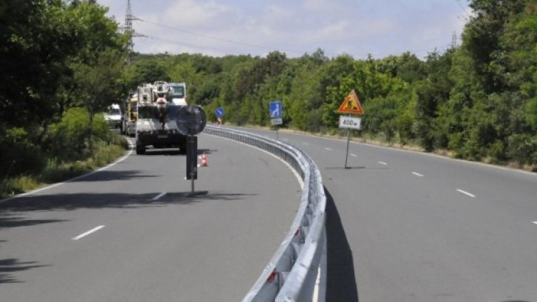 Снимка: Булфото