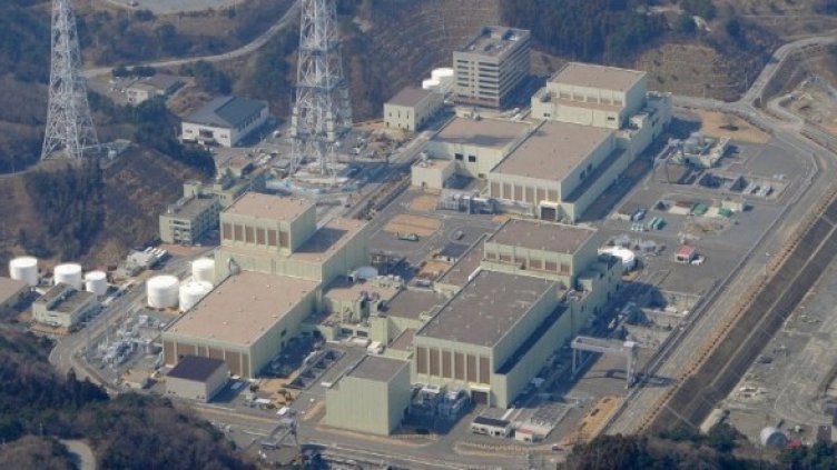 АЕЦ "Онагава". Снимка: Reuters