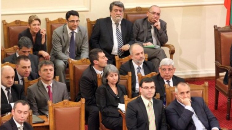 Снимка: Булфото