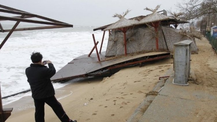 Снимка: Булфото