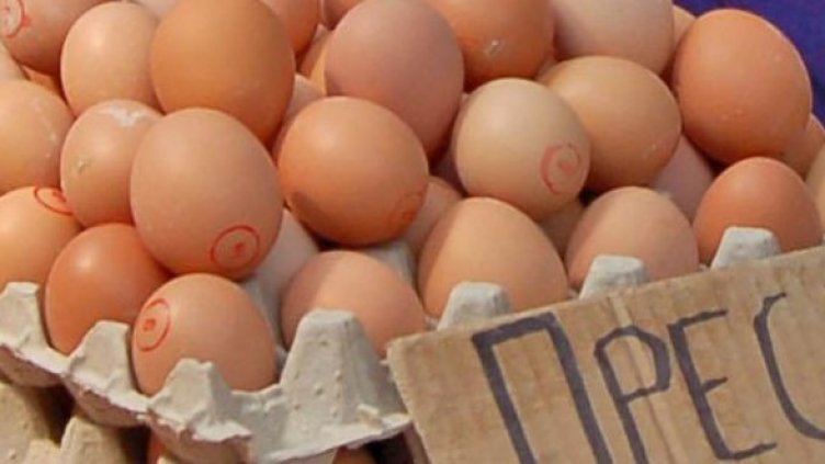 Снимка: Булфото