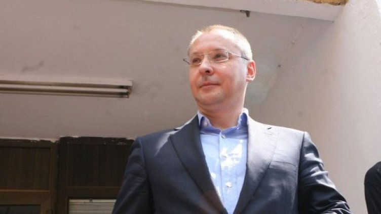 Снимка: Булфото