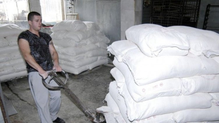 Снимка: Булфото