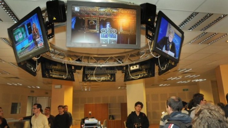 Снимка: Булфото