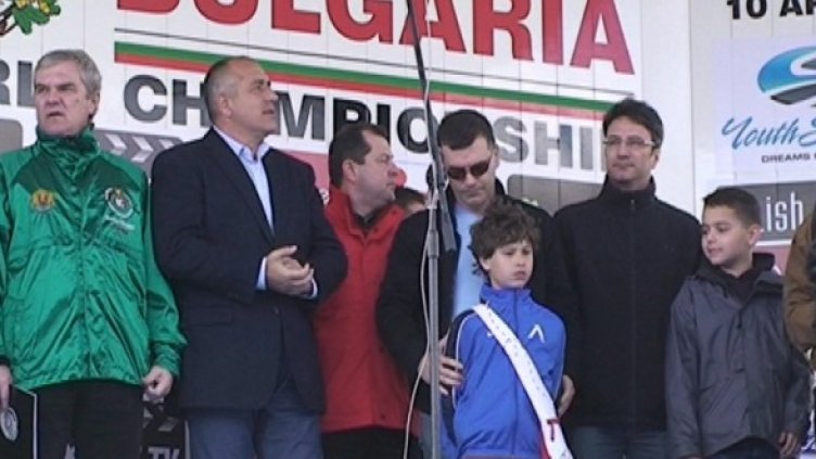 Снимка: Dnes.bg