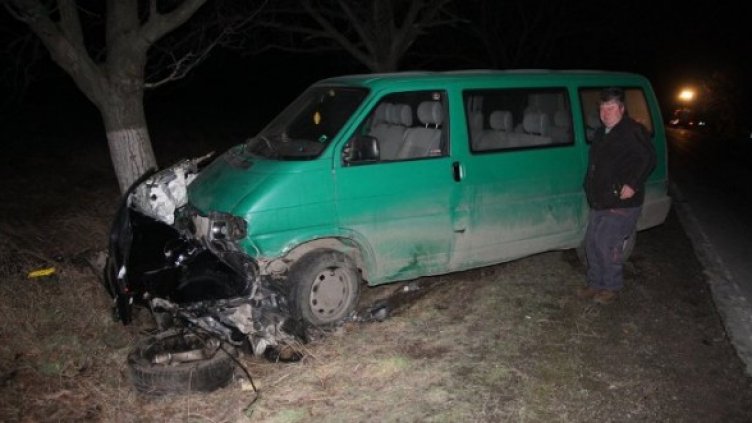 Снимка: Булфото