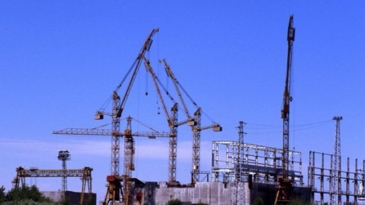 Снимка: Булфото