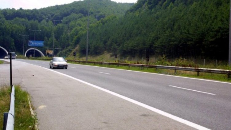 Снимка: Булфото