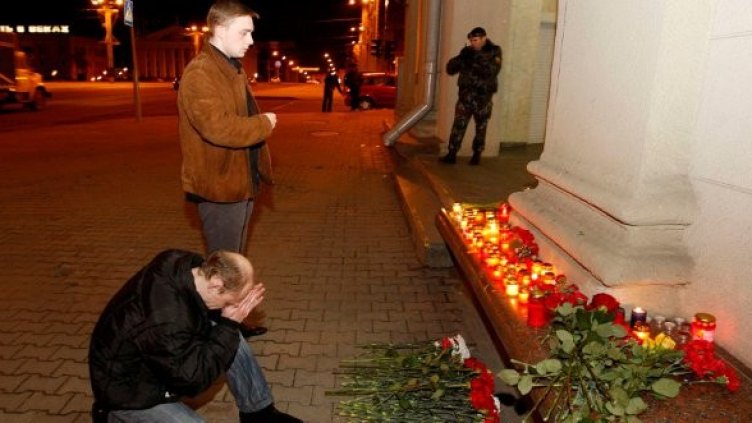 Снимка: Reuters