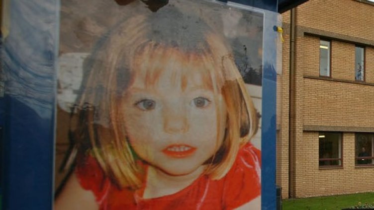 Малката Мадлин. Снимка: Getty Images/Guliver Photos