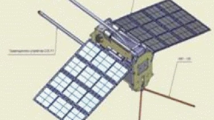 Изображение: Институт за космически изследвания - БАН, секция "Аерокосмически системи за управление" (АКСУ)