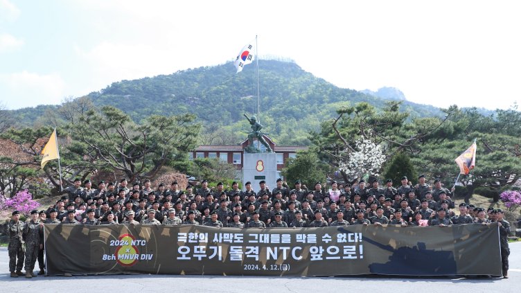 Снимки: БГНЕС