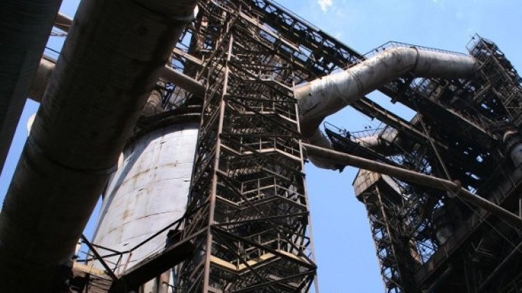 Снимка: Булфото