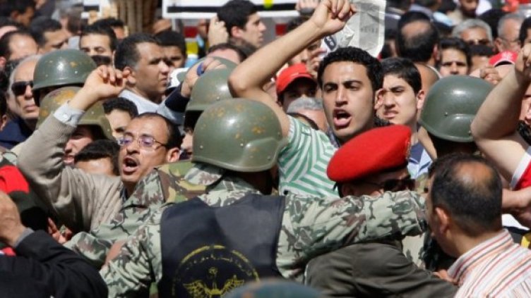 Снимка: Reuters