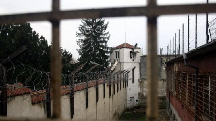 Снимка: Булфото