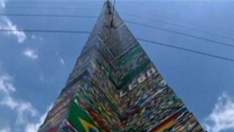 Момчетата са си поиграли