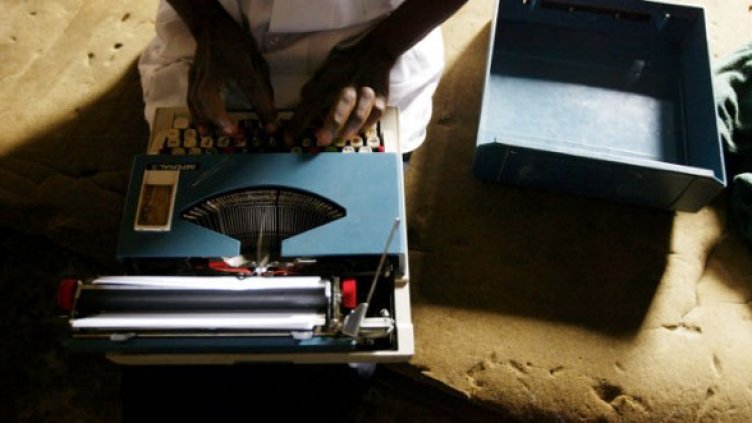 Снимка: Getty Images/Guliver Photos