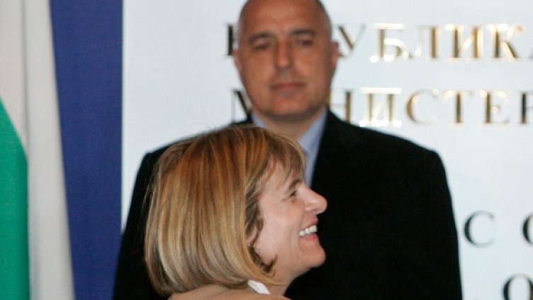 Борисов държи под око Ловержон. Снимка: БТА