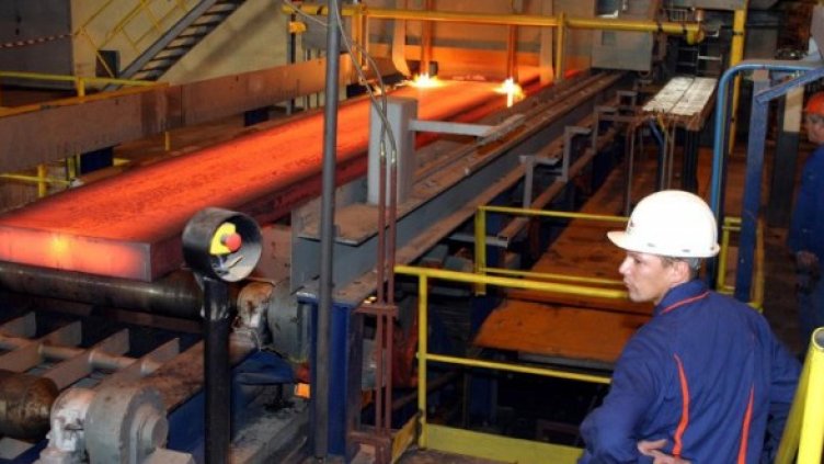 "Кремиковци". Снимка: Булфото